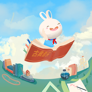 四个小萝莉被爆菊楠楠
