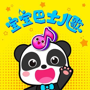 四个小萝莉被爆菊楠楠
