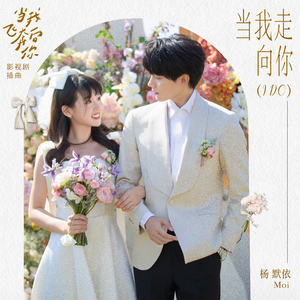 四个小萝莉被爆菊楠楠
