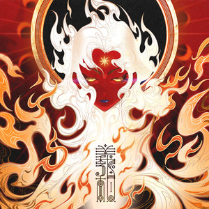 四个小萝莉被爆菊楠楠
