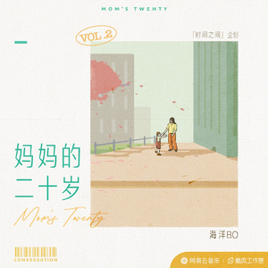 四个小萝莉被爆菊楠楠
