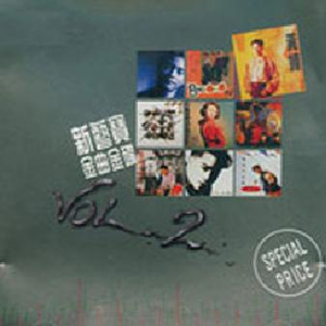 四个小萝莉被爆菊楠楠
