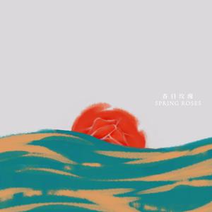 四个小萝莉被爆菊楠楠
