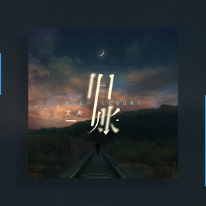 四个小萝莉被爆菊楠楠
