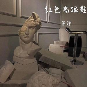 四个小萝莉被爆菊楠楠
