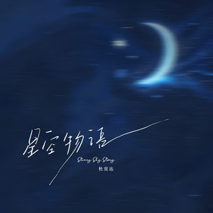 四个小萝莉被爆菊楠楠
